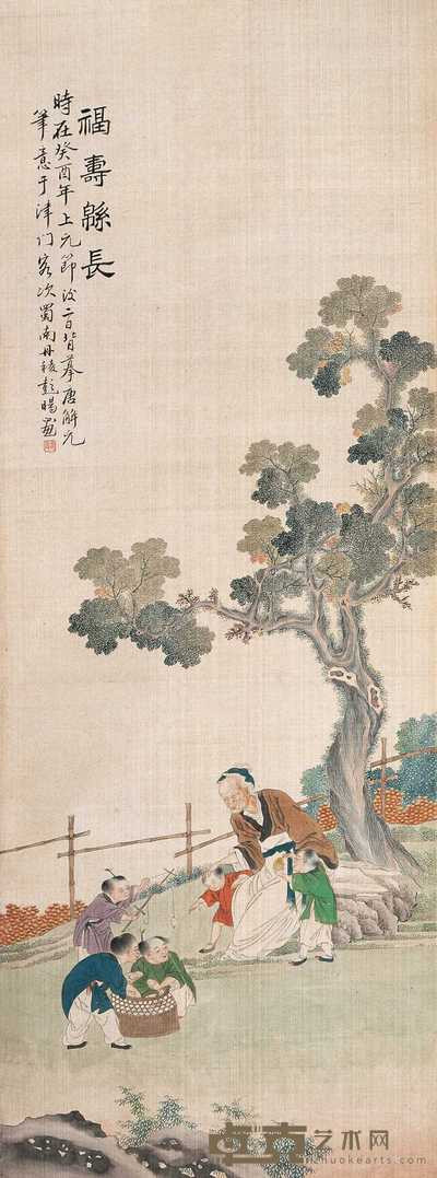 彭暘 福寿绵长 立轴 103.5×38cm
